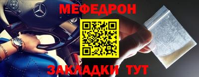 не бодяженный Можга
