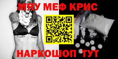 mix Моздок
