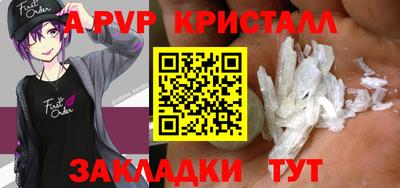 хмурый Можайск