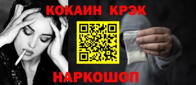 хмурый Можайск