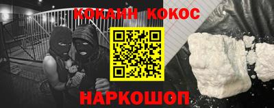 mix Моздок