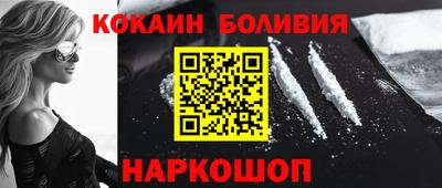 не бодяженный Можга