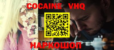 PSILOCYBIN Абакан