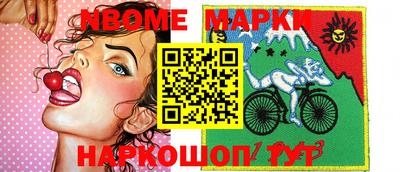 mix Моздок