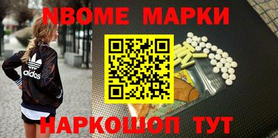 mix Моздок