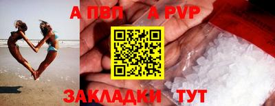 не бодяженный Можга