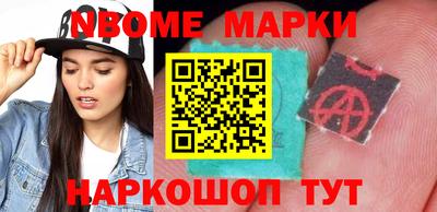 не бодяженный Можга