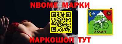 PSILOCYBIN Абакан