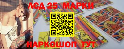 хмурый Можайск