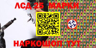 кокаин VHQ Азнакаево