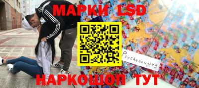 хмурый Можайск