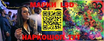 хмурый Можайск