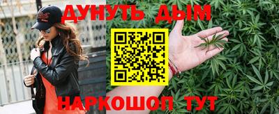 mix Моздок