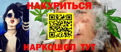 хмурый Можайск