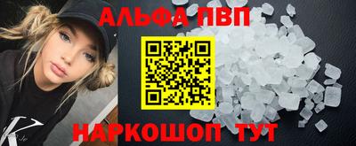 хмурый Можайск