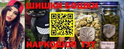 не бодяженный Можга