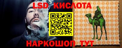 кокаин VHQ Азнакаево