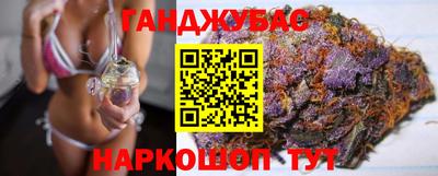 не бодяженный Можга