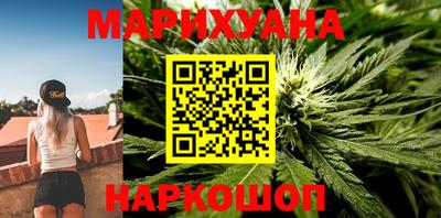 не бодяженный Можга