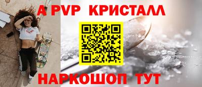 кокаин VHQ Азнакаево