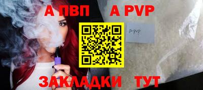 хмурый Можайск