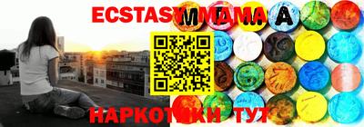 хмурый Можайск