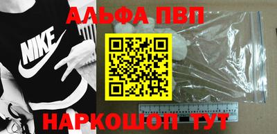не бодяженный Можга