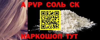 mix Моздок