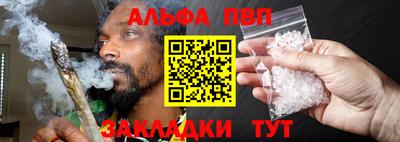 не бодяженный Можга