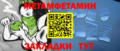 не бодяженный Можга