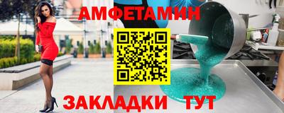 mix Моздок