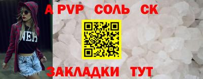mix Моздок