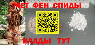 хмурый Можайск