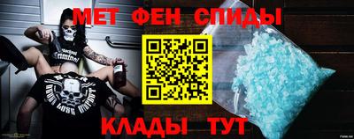 хмурый Можайск