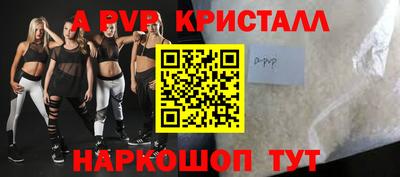 не бодяженный Можга