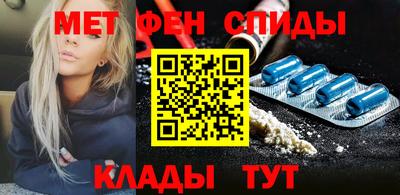 mix Моздок