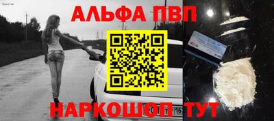 кокаин VHQ Азнакаево