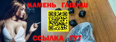 mix Моздок
