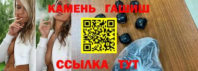 не бодяженный Можга