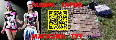 mix Моздок