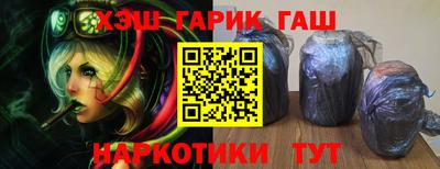 mix Моздок