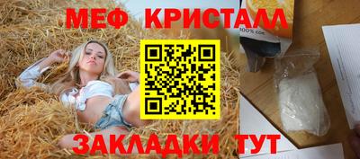 PSILOCYBIN Абакан