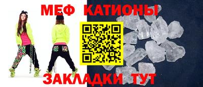 кокаин VHQ Азнакаево