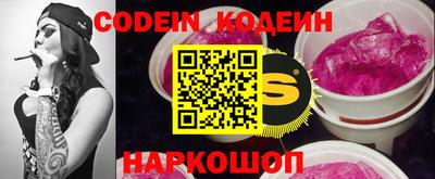 mix Моздок