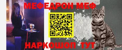 хмурый Можайск