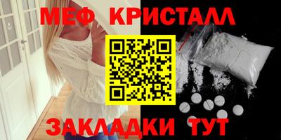хмурый Можайск