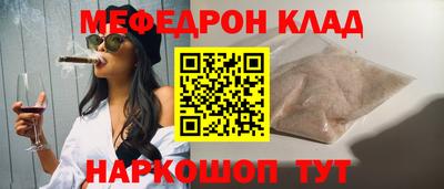 не бодяженный Можга