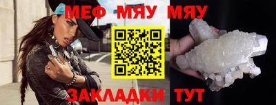 хмурый Можайск
